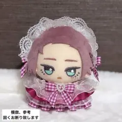 ぬい服 ギンガムチェックフリルドレス ヘッドドレスセット ワイン ちびぐるみ