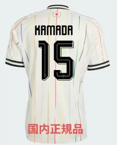 2026日本代表 アウェイユニフォーム 板倉滉#4 ワールドカップ - メルカリ