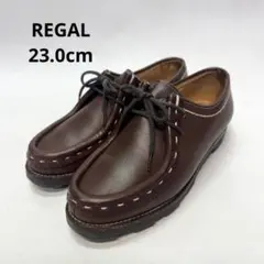 2026年最新】REGALチロリアンシューズの人気アイテム - メルカリ