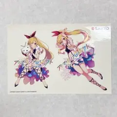 【即購入OK】 アイマリン ステッカー パチンコ ニコニコ超会議のサムネイル