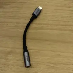 UGREEN USB C イヤホンジャック変換 USB C-3.5mmのサムネイル