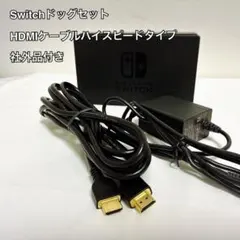 2026年最新】switch ドックなしの人気アイテム - メルカリ