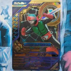 即発送 ガンバレジェンズ 新2号 LLR