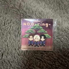 NO.0 ring - Tobe Live 2024