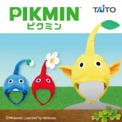 非売品 B2ポスター☆ピクミン4 PIKMIN 4 赤・青・黄 3枚セット - メルカリ