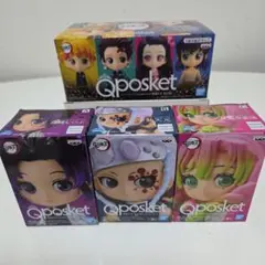 新品未開封』鬼滅の刃 Qposket petit 4種セット - メルカリ