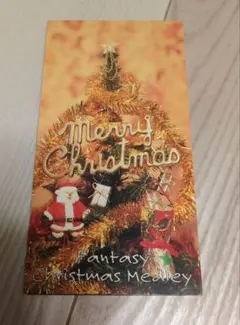 クリスマスソング　CD