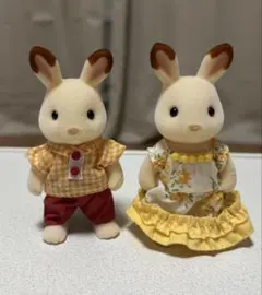 シルバニアファミリー お父さんうさぎ 2体セット