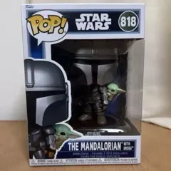【新品】Funko POP! スターウォーズ マンダロリアン グローグー 818のサムネイル