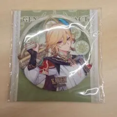 原神 缶バッジ カーヴェ 公式正規品
