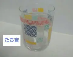 たち吉　カラフル幾何学模様のペアガラスグラス