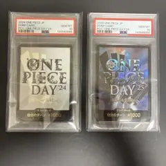 連番【PSA10】ONE PIECE DAY 25 ドンカード152552899 - メルカリ