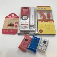 新品未開封❤️モバイルバッテリー　USBケーブル　セット　防災アイテム　④