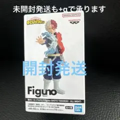 僕のヒーローアカデミア Figuno ヒロアカ　轟焦凍　Bのサムネイル