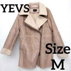 YEVS　コート　ベージュ　Mサイズ　ボア　2wayのサムネイル
