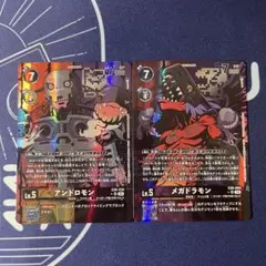 オメカモン パラレル - メルカリ