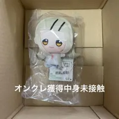 篠澤広 学園アイドルマスター ちびぐるみ～学園生活～vol.3