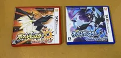 【3DS】ポケットモンスター ウルトラサン・ムーン セット