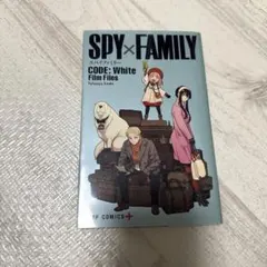 SPY×FAMILY 映画特典