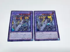 2026年最新】超雷龍サンダードラゴンの人気アイテム - メルカリ