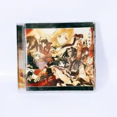 うたわれるもの 白への道標 限定版 特典 サウンドトラック サントラ CD
