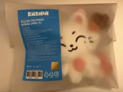 ENCHIN ポップアップ ENHYPEN キーリング ソヌ