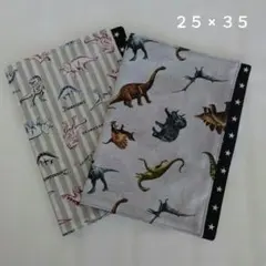 mirin様 リクエスト 2点 まとめ商品