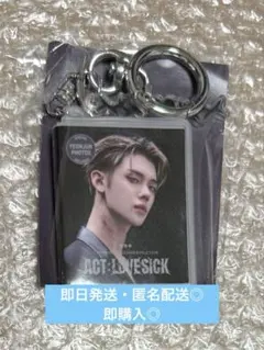 TXT デジタルコード MOA CON ヨンジュン デジコ ガチャ