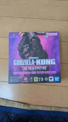 SHモンスターアーツゴジラ2024コング