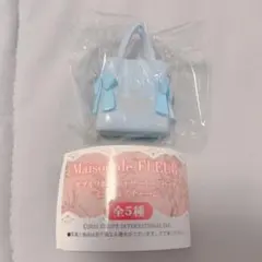 Maison de FLEUR ダブルリボントートバッグミニチュアチャーム