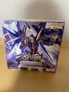 ガンダム　フリーダムアセンション　1BOX テープ付き　GUNDAM ガンダムカードゲームブースターパック「フリーダム アセンション1BOX