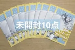 サカモトデイズ 箔押しポストカード