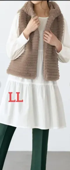 もこもこ ファーベスト LLサイズ ベスト フード付きベスト