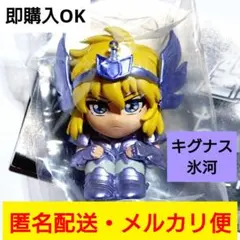 そら様 リクエスト 3点 まとめ商品