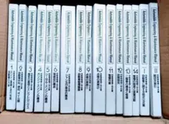 2025年最新】自動車工学全書の人気アイテム - メルカリ