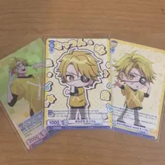 カラフルピーチたっつんさんグッズ