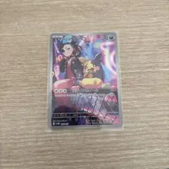 ぺったまくん様 リクエスト 2点 まとめ商品