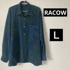 RACOWダークグリーン＆ダークブルー　　ジオメトリーシャツ　レトロシャツ L