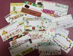 youちゃ様リクエスト