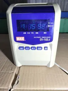 ◆通電のみ確認済み◆ MAX ER-110S IV タイムレコーダー 事務用品