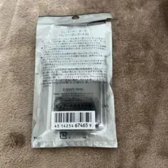 クレドポーボーテ　タンプードルエクラ用　パンソー　（タンプードル）ブラシ