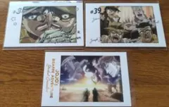 Item thumbnail for item 65083f2e-7cfa-4660-8f26-c6db7207f76f