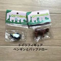 フィギュア　セット　ドイツ　海外　ペンギン　牛　アニマル　置物　オブジェのサムネイル