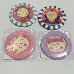 コジコジ　缶バッジ　まとめ売り