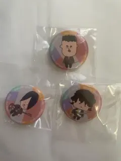 2025年最新】back number 缶バッジの人気アイテム - メルカリ