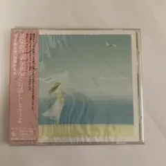 おなかの赤ちゃんとお話ししようよ