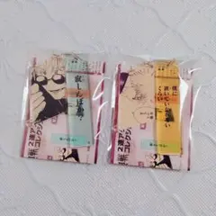 呪術廻戦 五条悟 アクリルキーホルダー 2点セット