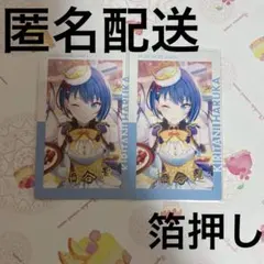 プロセカ エピカ 5A 箔押し 桐谷遥