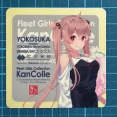 艦これ FSW2024コラボ 金剛RQシール - メルカリ