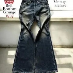 【完売品】リーバイス 517 リーバイス646 リーバイス684 ベルボトム